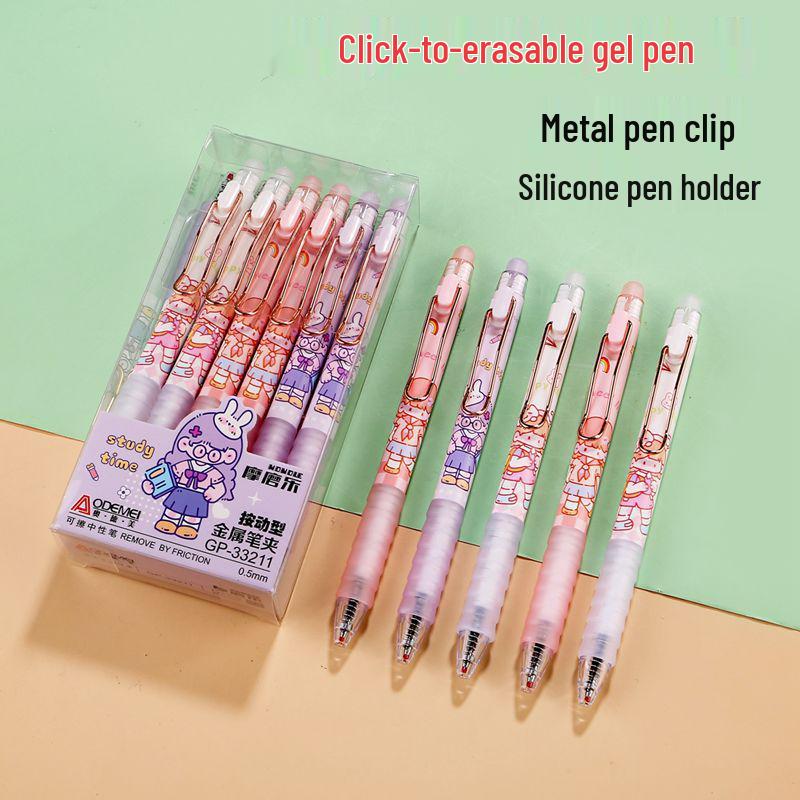 

Triangular Grip Clickable Erasable Gel Pen with Metal Clip, Bullet Tip 0.5mm, Crystal Blue Carbon Black [12 pcs Box]
