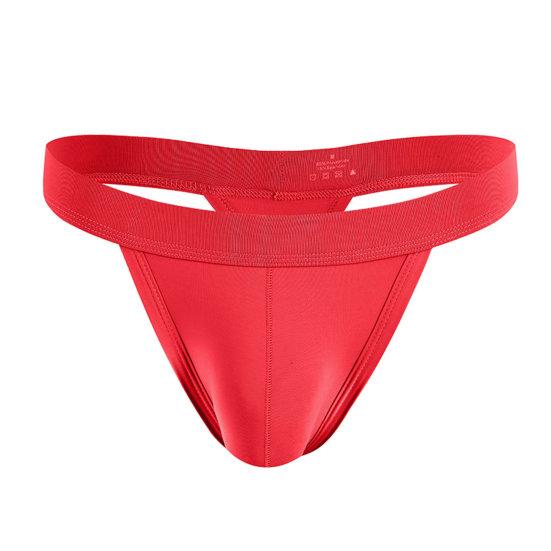 Waist Solid Color High Elasticity U Convex Pouch Thin Soft Anti-septic Moisture Absorption Bikini Thongs
