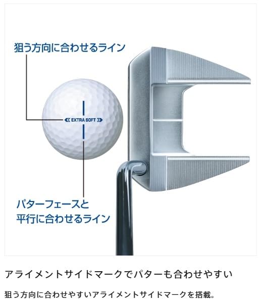 BRIDGESTONE Extra Soft Golf Balls, 2025 Model, 12 Balls, Orange, X5OXJ (x 2)