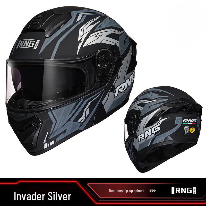 Mi Ling Full-Face Motorcycle Helmet