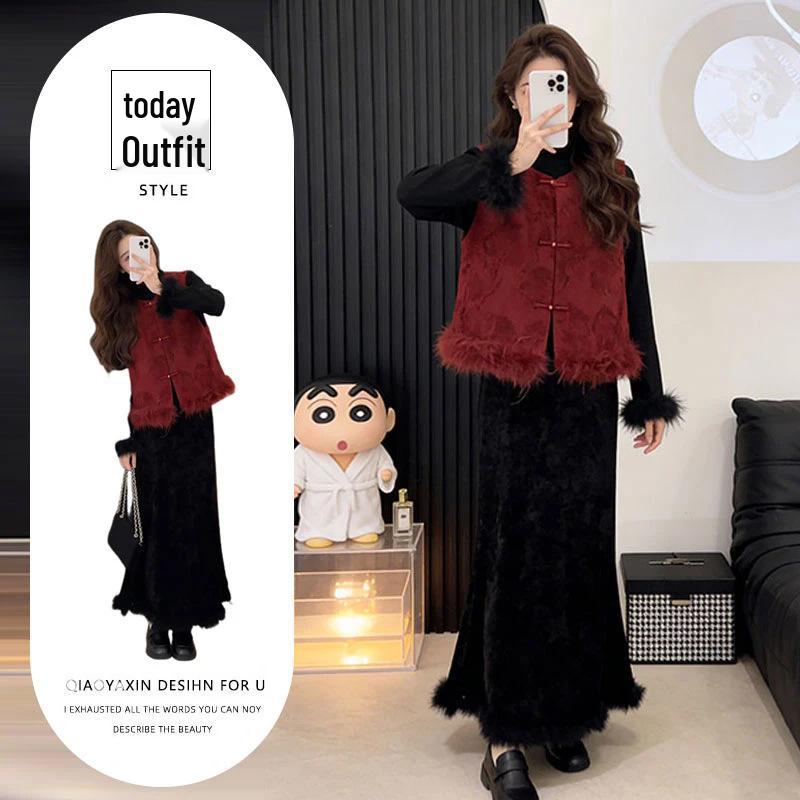 

2025 Winter Women s Three-Piece Jacquard Skirt Set: National Style Velvet Vest and Base Layer Skirt. M (95-105 lbs)