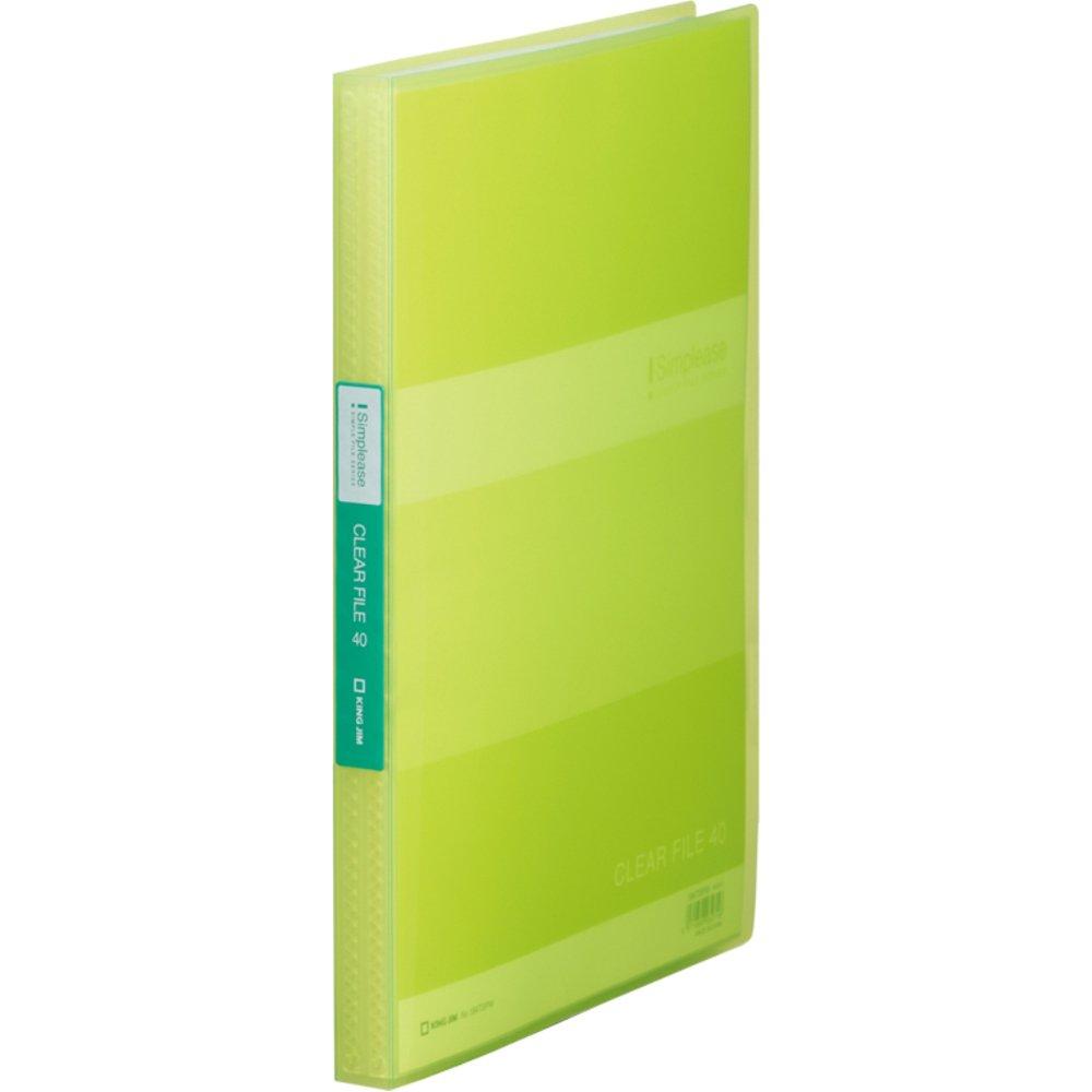 Clear File Folder Simplies Clear 40-Pocket A4 Portrait Yellow-Green 184TSPW-YG x2