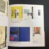 [USED] Book design by Ryohei Yanagihara: A collection of book design works