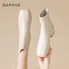 Daphne Women's Leather Square Toe Chunky Heel Ankle Boots