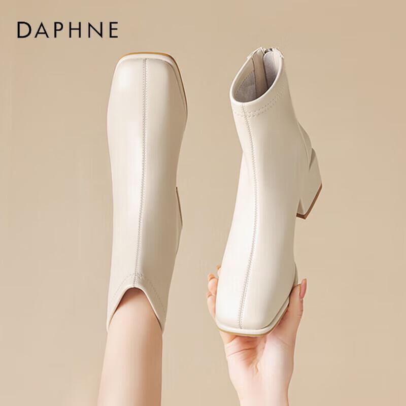 Daphne Women s Leather Square Toe Chunky Heel Ankle Boots EU 40