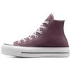 All Star Lift Women's A10646C