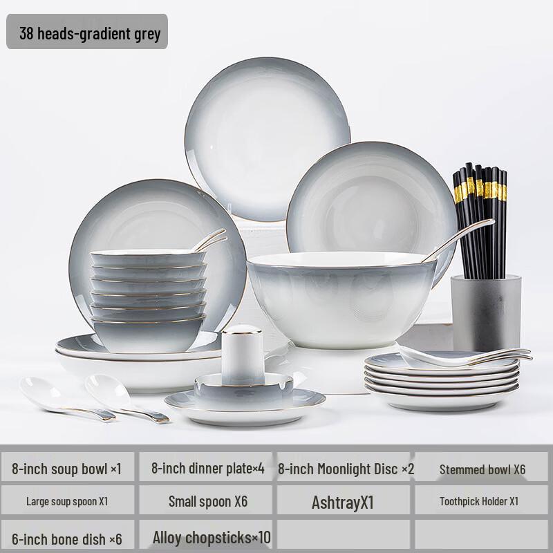 Abay Porcelain Language 38-Piece Bone China Dinner Set