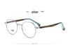 Danyang 2531A Ultralight Children's Metal Myopia Glasses Frame - Boys & Girls