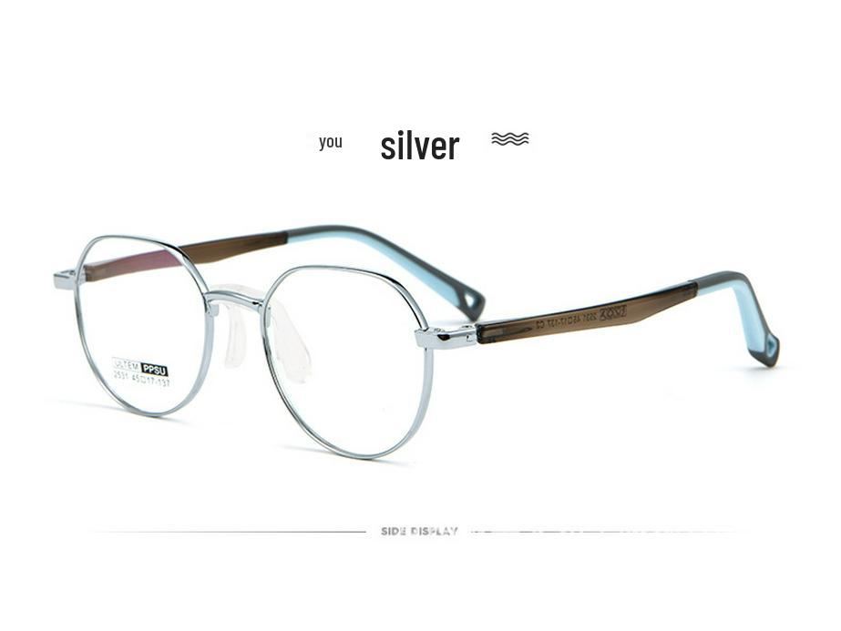 Danyang 2531A Ultralight Children's Metal Myopia Glasses Frame - Boys & Girls