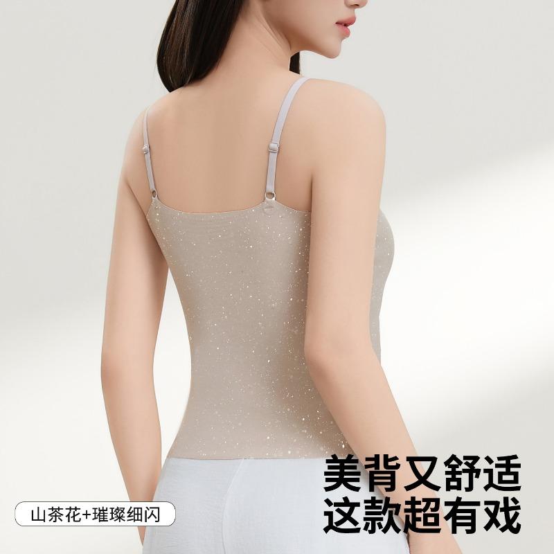 Women Summer Thin Cool Ice Silk Long Camisole Tank Top With Built In Chest Pad