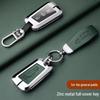 Metal Key Shell for Volkswagen Models: New Sagitar, Lavida Plus, Tayron, Tuon, Tiguan L, Bora, Magotan