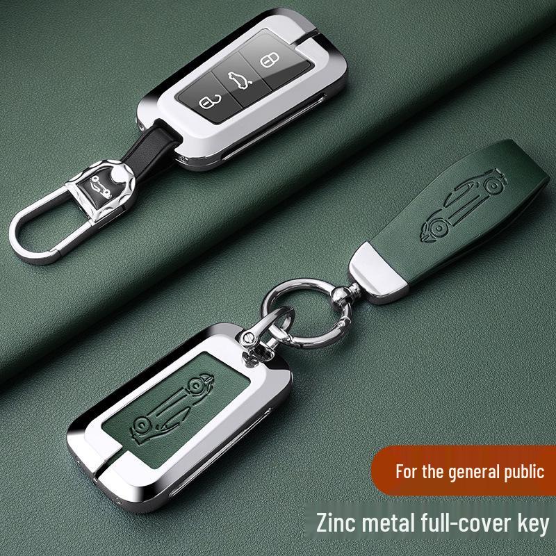 Metal Key Shell for Volkswagen Models: New Sagitar, Lavida Plus, Tayron, Tuon, Tiguan L, Bora, Magotan