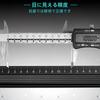 REENEW Drafting Straight Edge, Aluminum, Multi-Function Ruler, Aluminum Alloy Protective Ruler, Stainless Steel Ruler, Cutting Ruler, Steel Straight E