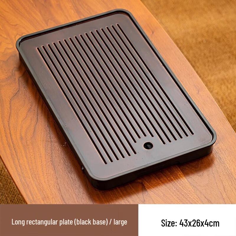 

Walnut Bamboo Drainage Tea Tray