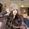 New autumn and winter star-patterned knitted beanie for women, warm and face-slimming, trendy and cute fashion hat