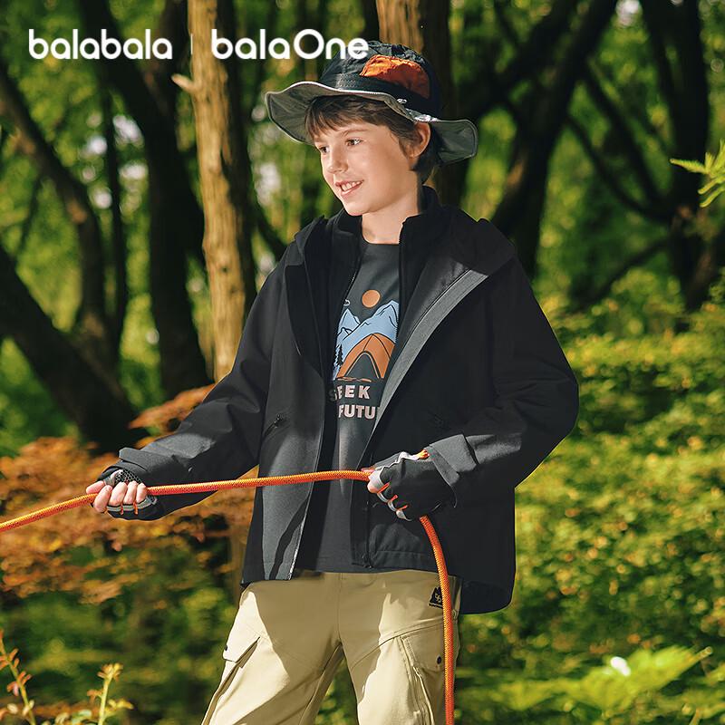 

Balabala Kids Unisex Outdoor Waterproof Windbreaker Jacket 140