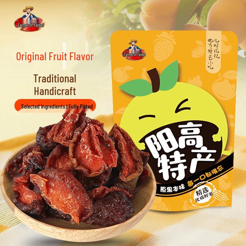 Yanbei Farmer Sweet & Sour Dried Plums