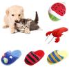 Cats Chew Doll Multi-shape Chew-safe 3 Styles Dog Chew Stuffed Lobste Toy for Pet Cats