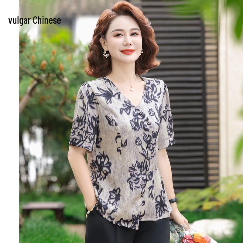 

Элегантный цветочный топ с коротким рукавом для женщин 4XL