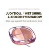 Judydoll - Glazed 4-Shade Eyeshadow Palette - 3 Colors
