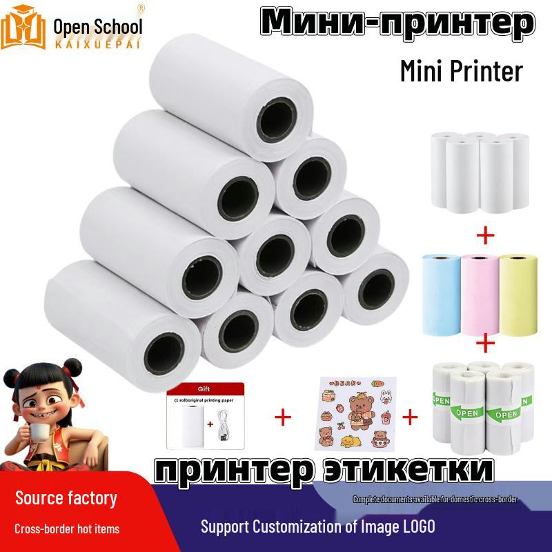 Portable Bluetooth Mini Thermal Printer for Students