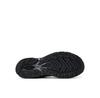 Мужские кроссовки adidas Adistar cushion jh5278 чёрные
