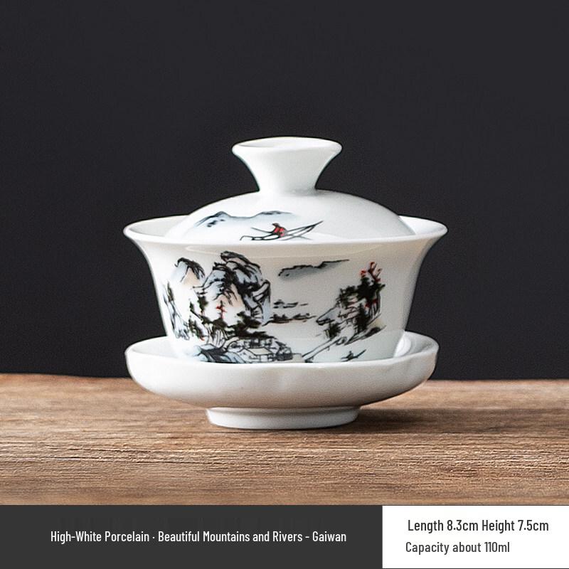 Yuluo Ceramic Gaiwan Tea Bowl