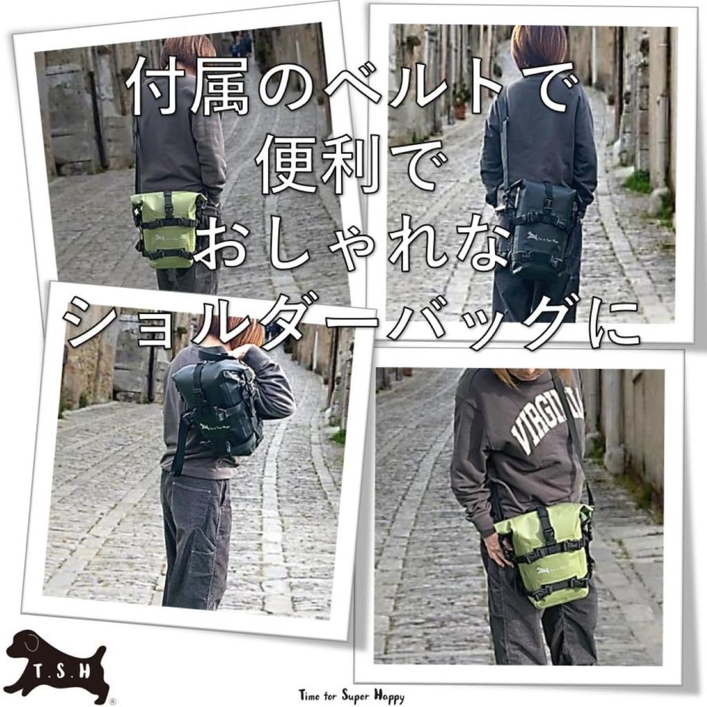 Waterproof Motorcycle Side Bag 8L Accessories Waterproof Engine Guard Bag Motorcycle Side Bag Shoulder Bag with Strap Side Bag Motorcycle Riding Tool