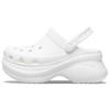 Classic Clog Sports Sandals 'White' Women's 206302-100