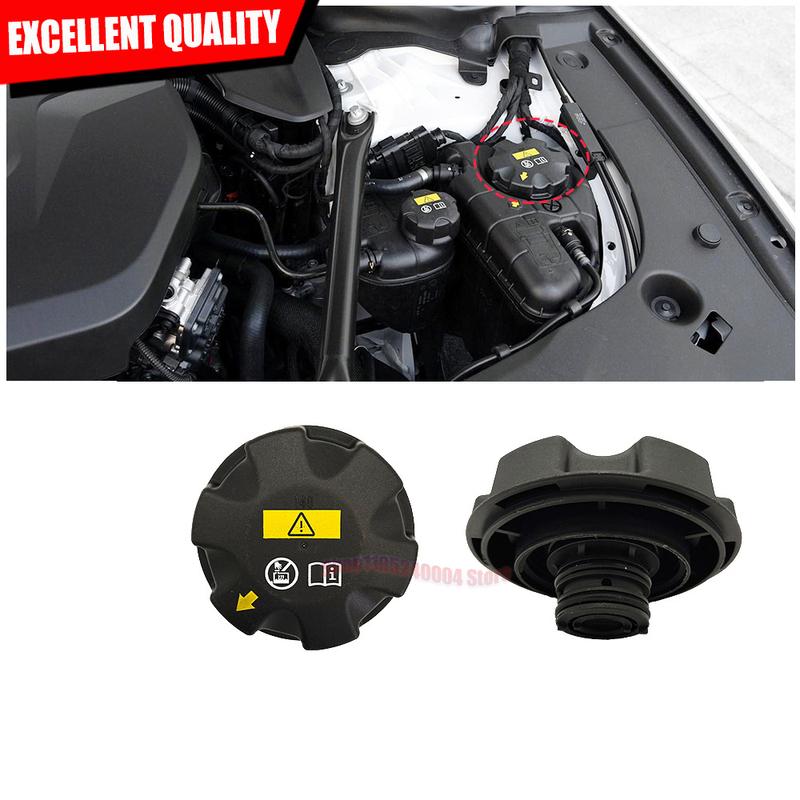 Complete For BMW 1 3 5 7 Series X1 X3 X5 X6 Auxiliary Water Bottle Lid Coolant Expansion Tank Cap 17117639020