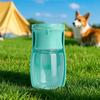 350ml 550ml Leakproof Pet Water Bottle Portable Lightweight Drinking Cup For Dogs Cats Outdoor Hiking And Daily Travel