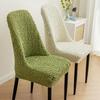 1PC Crinkle ElasticDining Chair Covers Thickened AntiSlip Cat Proof Stool Covers All Season Chair Covers Dining Chair Cover for