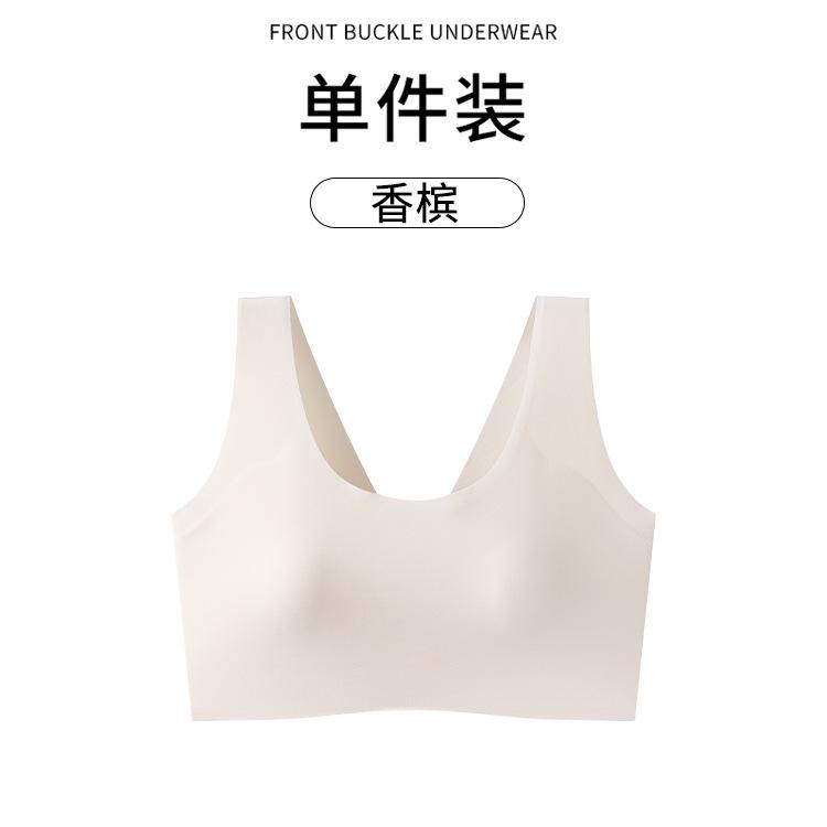 

Paper vest, rabbit ears, women s big breasts, small breasts, seamless thin foundation, corset chest, thin bra Xl recommended 38/85abc universal cup