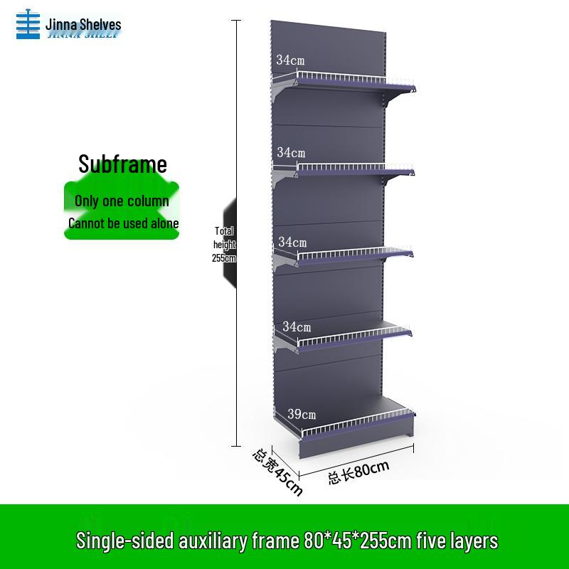 Multifunctional Gray Display Rack for Convenience Stores – Single/Double-Sided Snack Storage Shelf