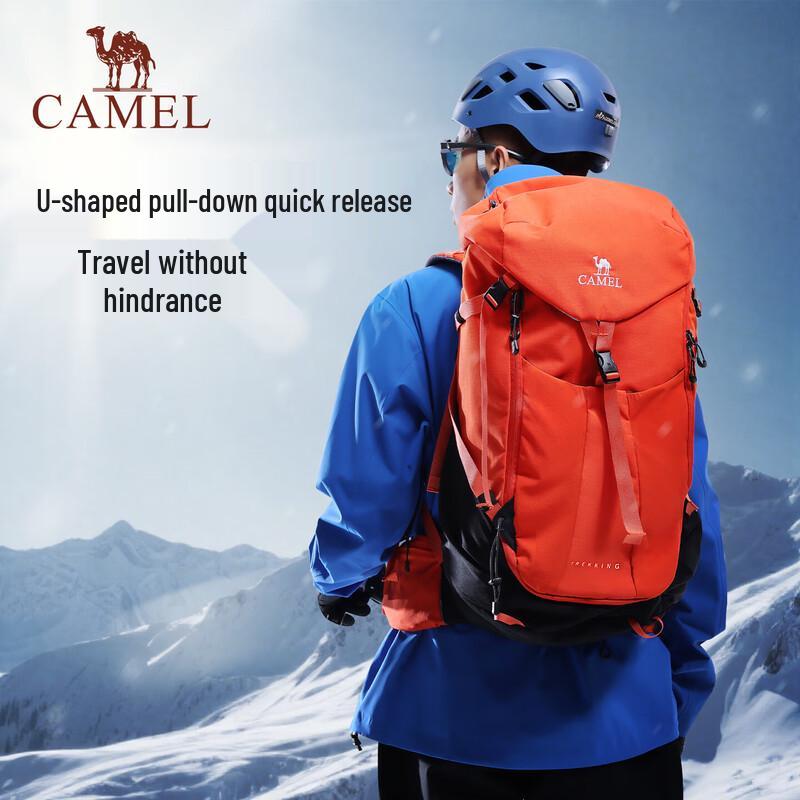 

CAMEL King s Armor Outdoor Mountaineering Backpack
