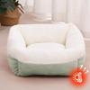 Orthopedic Dog Sofa Bed Fluffy Cat Calming Bed with Raised Bolsters Non-Slip Bottom Washable Warm Pet Cuddle Bed for Small Medium Dogs Cats