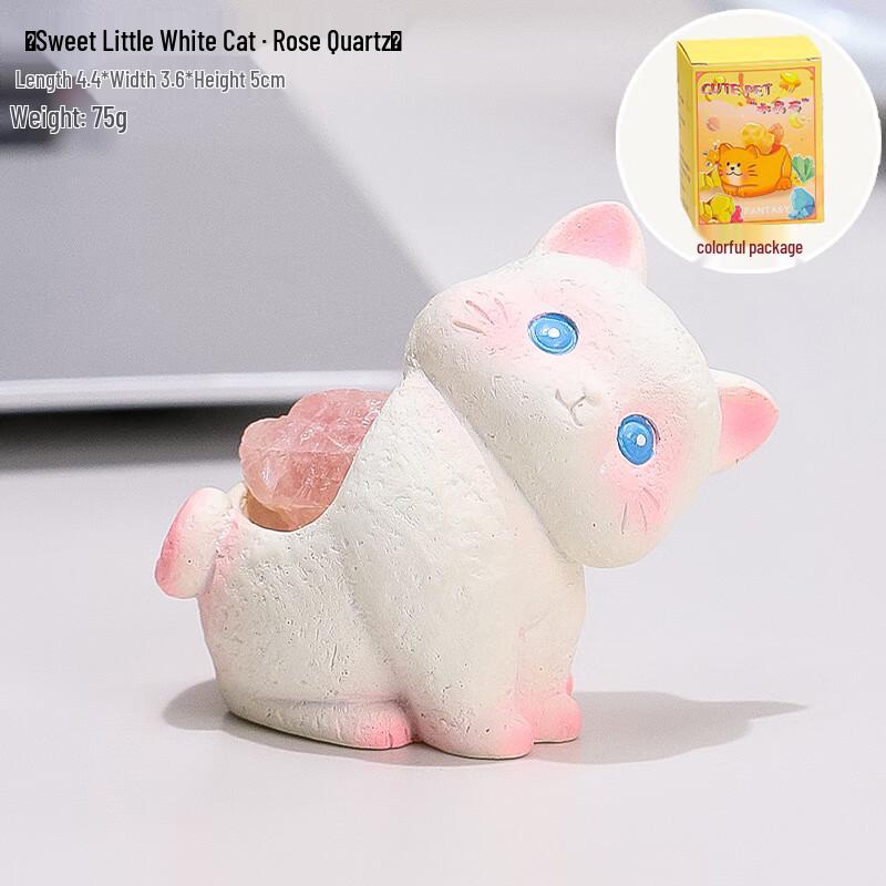 Sweet Kitten Amethyst Crystal Diffuser Ornament