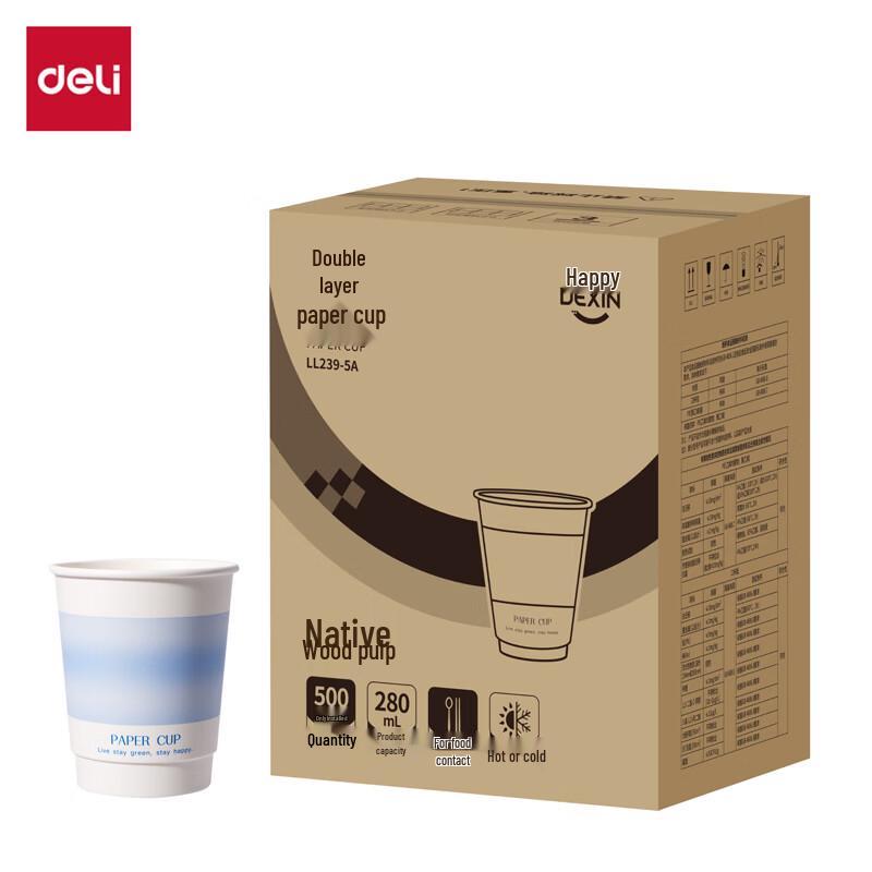 

Deli LL238-5A Double-Layer Paper Cups