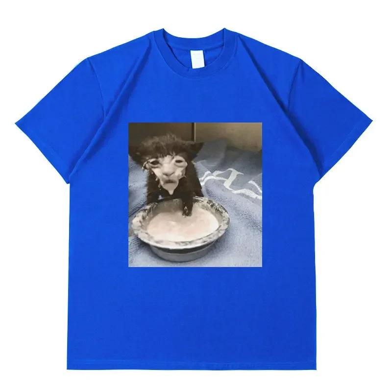 Milk Face Cat Meme Print T Shirt Weird Humor Funny Cat Graphic T-Shirts Men's Women Fashion Cotton Oversized T-shirt Streetwear