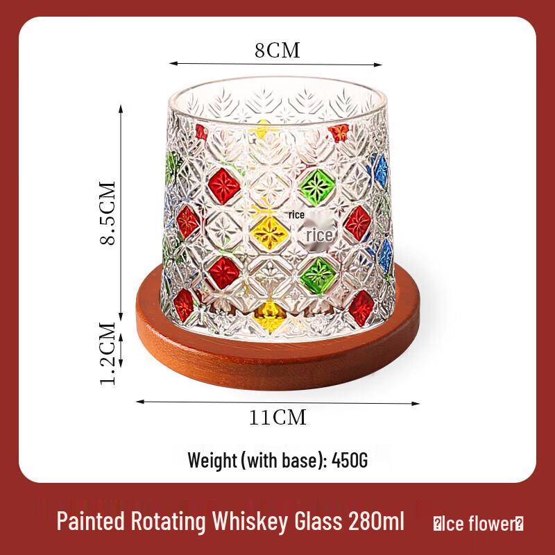 Zhuopu Rotating Whisky Tumbler Glass