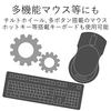 Elecom KVM Switch, USB, VGA, Speaker, Handheld Switch, 2 Units, Audio Switching, KVM-KUS