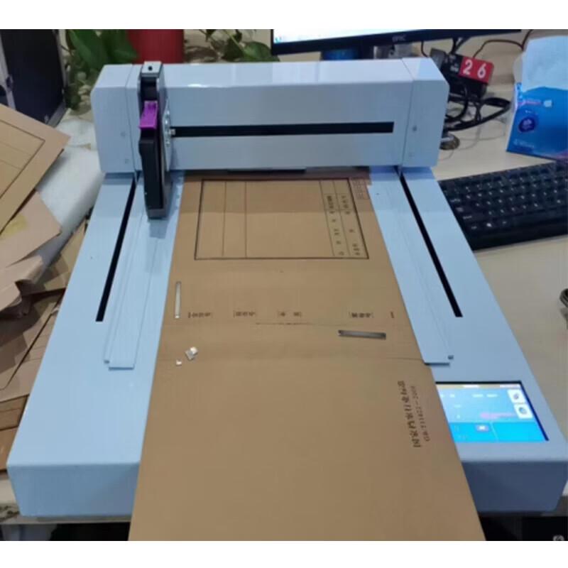 Yidang Archiving Document Printer & Accessories CN plug (adapter included)