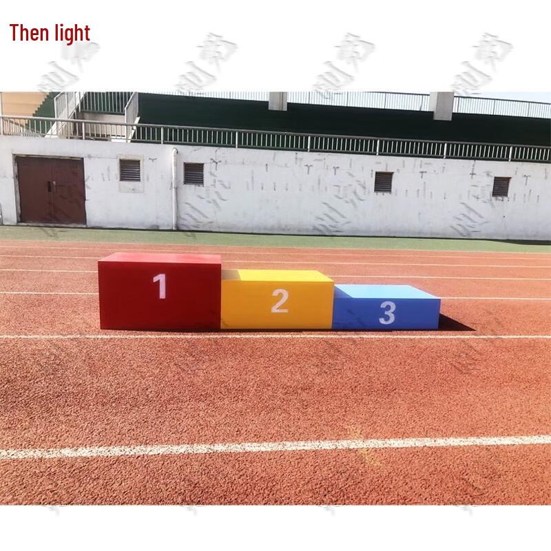 Zeyao Three-Color Wooden Competition Podium
