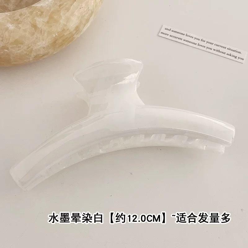 Pumpkin Grab Clip Large Hair VolumeShark ClipHigh-end Look Back of The Head Updo Hair Clip