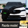 Universal Mazda CX5 CX4 CX3 Car Cover - Sun, Rain, and Heat Protection