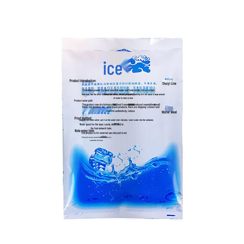 Water Injection Ice Packs