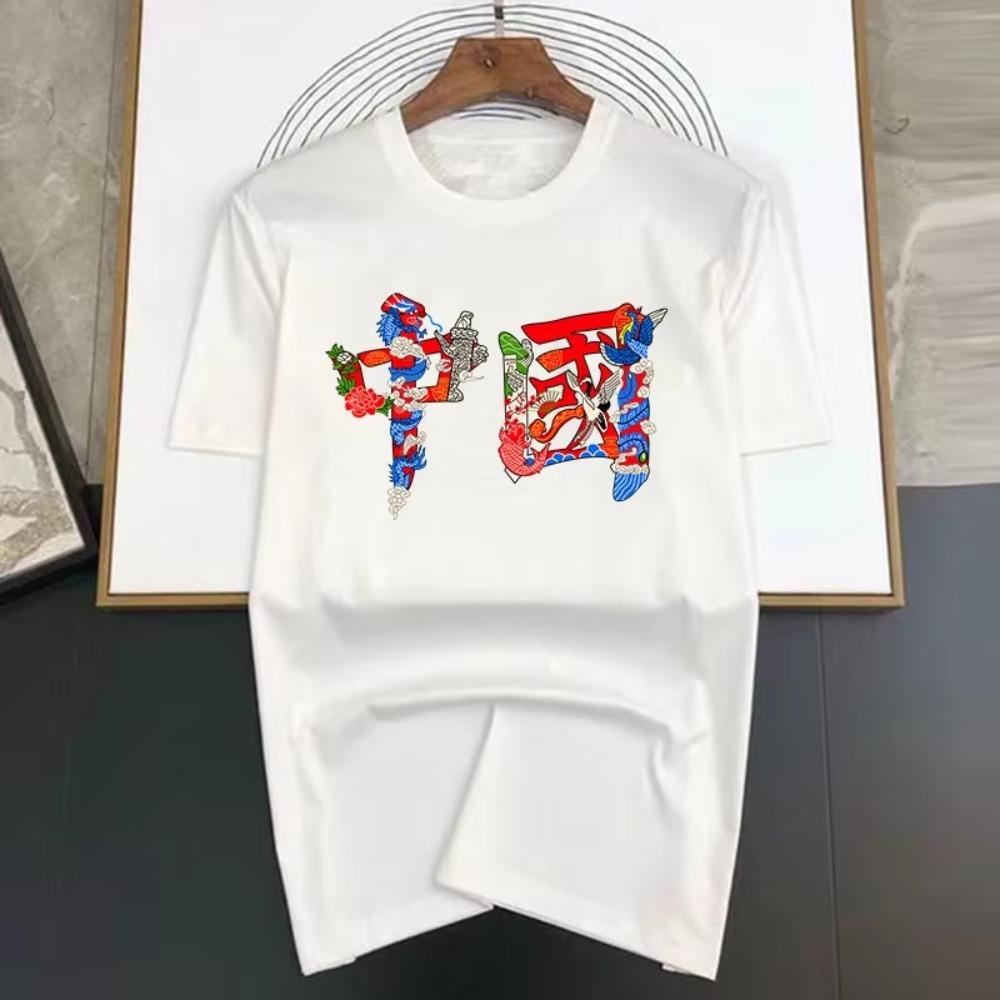 Luxury Brand Chinese Literary Style Print T Shirt For Man Summer Unisex Ulzzang Oversized T-shirt Y2k Tops Short Sleeve Men's