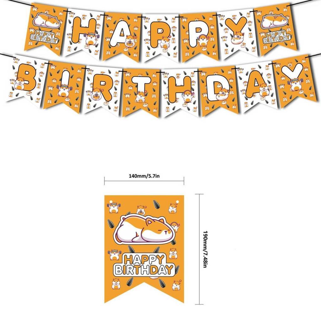 Pet Hamster-Themed Birthday Party Decor Set: Cricetinae Balloon Banner and Cake Topper Set