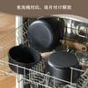 SENSARTE 20cm 2.4L Single-Handle Saucepan with Lid, IH/Gas Compatible, Non-Stick, PFOA/PFOS Free, Lightweight, Black