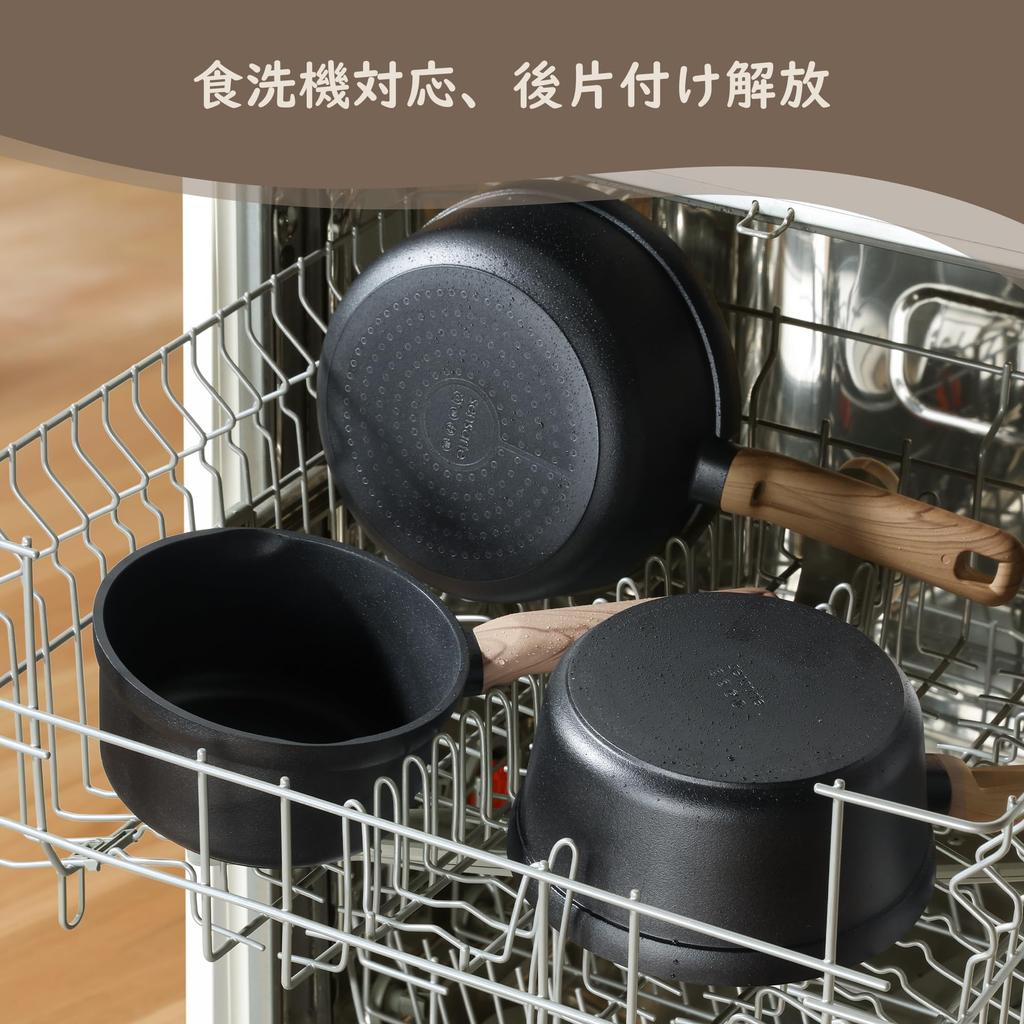 SENSARTE 20cm 2.4L Single-Handle Saucepan with Lid, IH/Gas Compatible, Non-Stick, PFOA/PFOS Free, Lightweight, Black